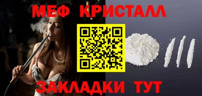 молекула духа Пыть-Ях
