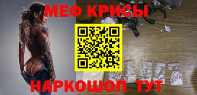 ешки Пугачёв