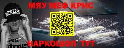 ешки Пугачёв
