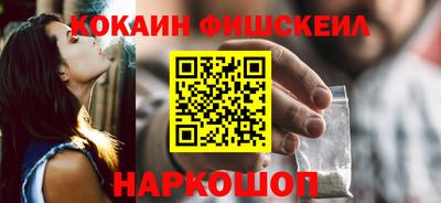 MDMA Пушкино