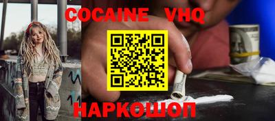 MDMA Пушкино