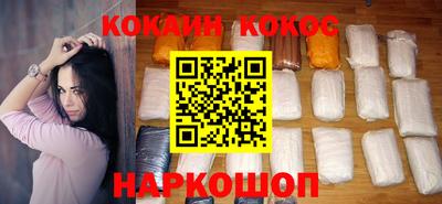 ешки Пугачёв
