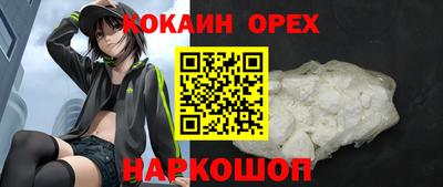 ешки Пугачёв