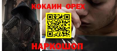 MDMA Пушкино