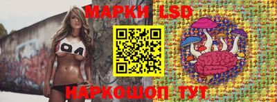 MDMA Пушкино