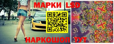 MDMA Пушкино