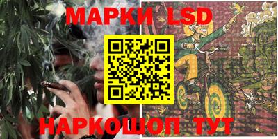 молекула духа Пыть-Ях