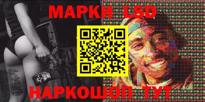 MDMA Пушкино