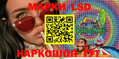 ешки Пугачёв
