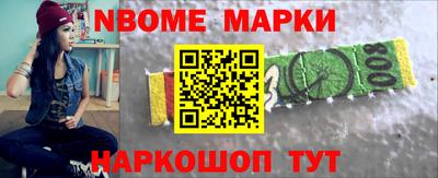ешки Пугачёв