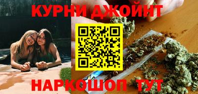 MDMA Пушкино