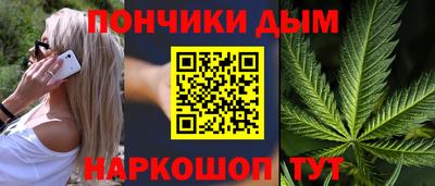 ешки Пугачёв