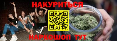 молекула духа Пыть-Ях