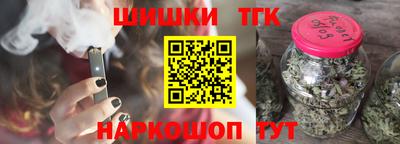 молекула духа Пыть-Ях