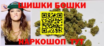 MDMA Пушкино