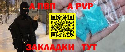 MDMA Пушкино
