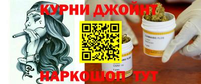MDMA Пушкино