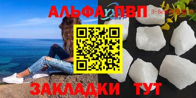 MDMA Пушкино