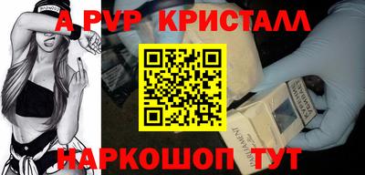 MDMA Пушкино
