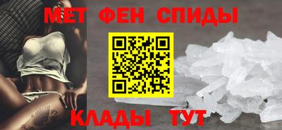 ешки Пугачёв