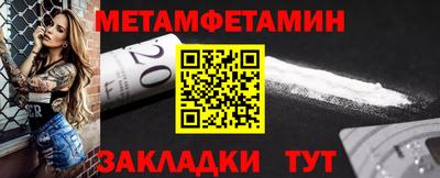 MDMA Пушкино