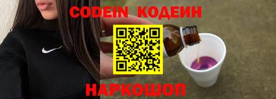 ешки Пугачёв