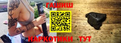 MDMA Пушкино