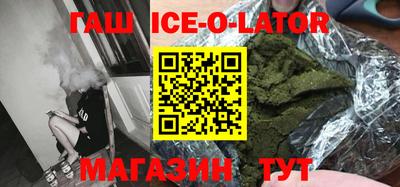 молекула духа Пыть-Ях