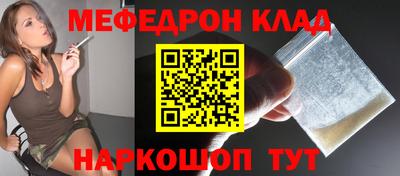 ешки Пугачёв