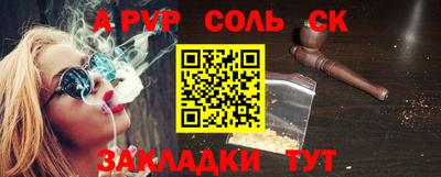 MDMA Пушкино