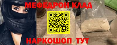 MDMA Пушкино