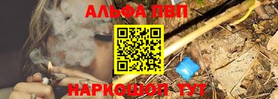 ешки Пугачёв